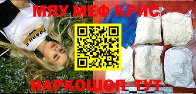 дмт Пугачёв