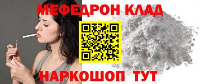бутик Пыть-Ях