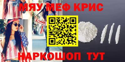 бутик Пыть-Ях