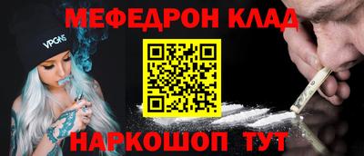 бутик Пыть-Ях
