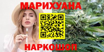 бутик Пыть-Ях
