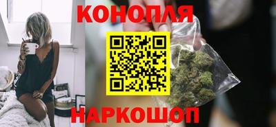 меф Пушкино