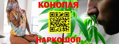 меф Пушкино