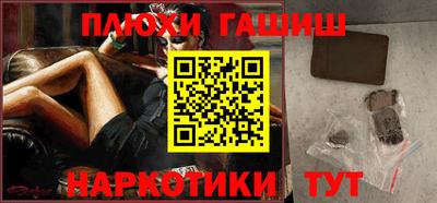 бутик Пыть-Ях