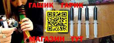 бутик Пыть-Ях