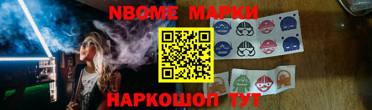 LSD-25 экстази кислота  МЕГА ССЫЛКА  Тамбов  Вход с VPN 